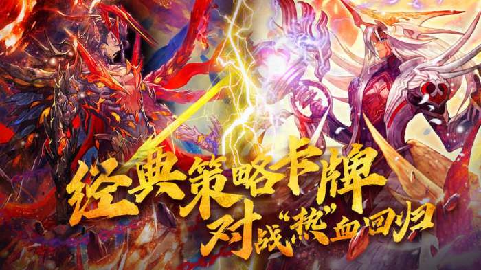 魔卡幻想私服图1