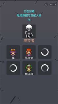 精灵与恶魔图1