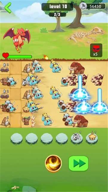合成兵团图2