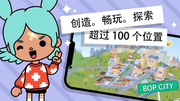 托卡世界海景房装修图1