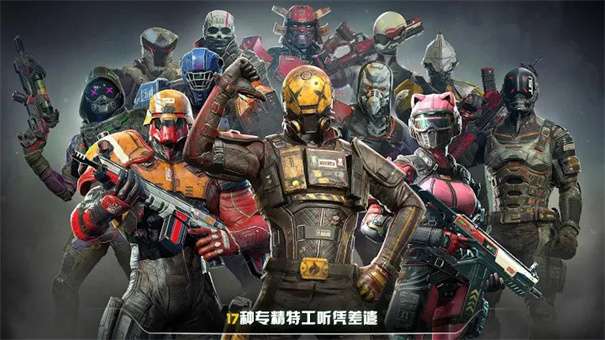 现代战争6尖峰对决图3