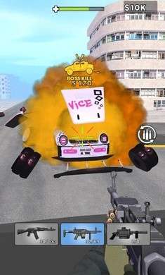 疯狂道路图2