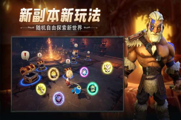 云上城之歌体验服图3