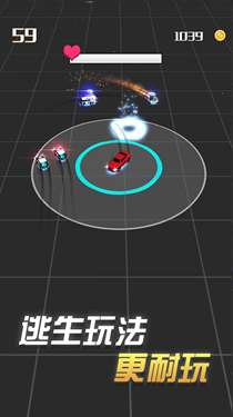 亡命时速无限金币版图2