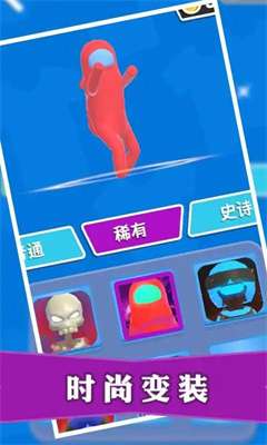 暗杀大师图3