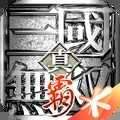 真三国无双a金手指代码