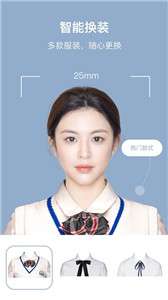 证照签图2
