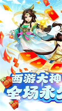 精灵物语折扣版图4