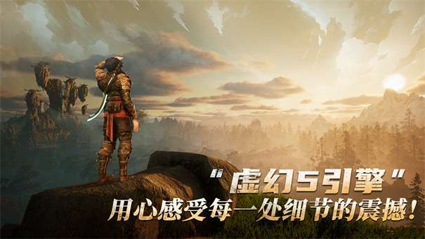 黑光生存进化手游图2