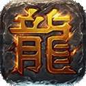 8090神器无限刀