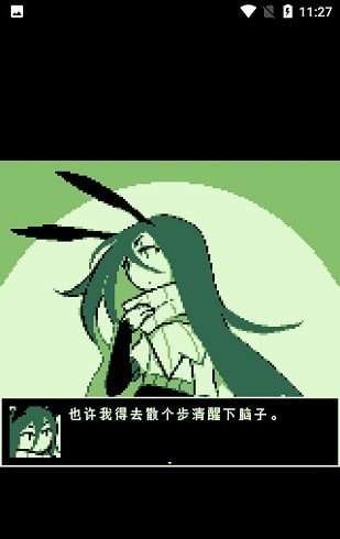 空径之民yoki图3
