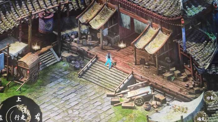 九界纵横录(礼包码)图1