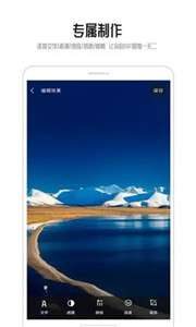 视频转gif图1