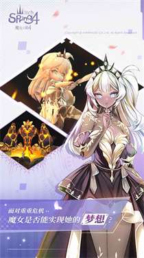 魔女之泉4内置菜单图2