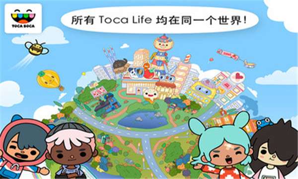 托卡世界瑜伽家具包更新图3