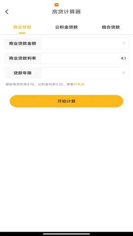走路联盟图1