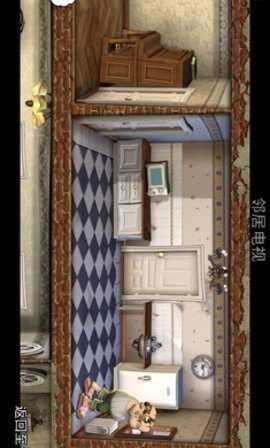 整蛊邻居地狱归来作弊菜单图2