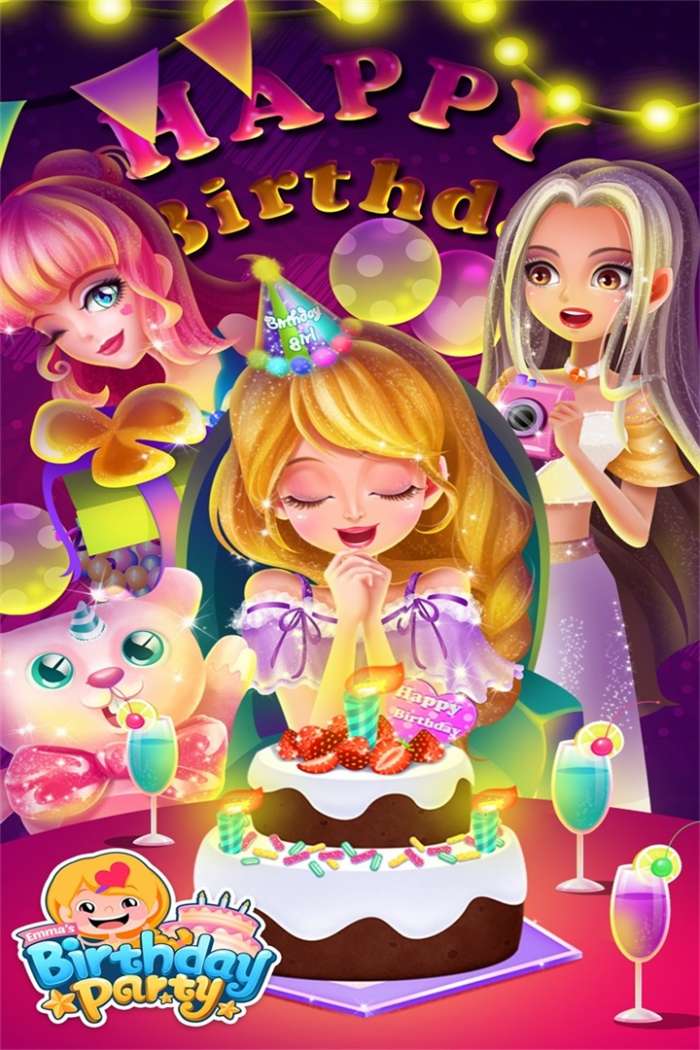 艾玛的生日派对图1