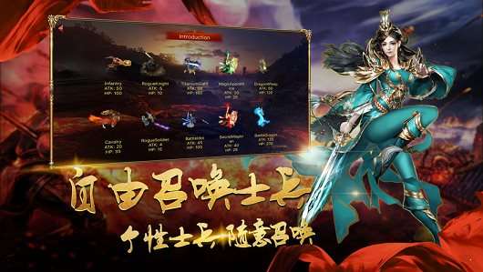 新开传奇sf火龙版本图3