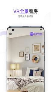 云房图2