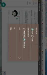 lazy图3