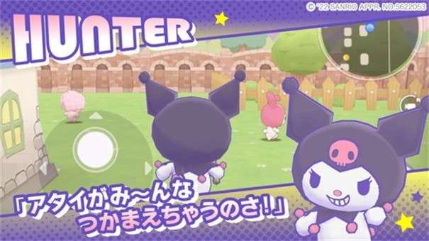 三丽鸥明星奇迹对决中文版图3