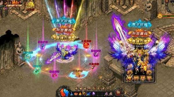 公益传奇赚米版公益服红包图3