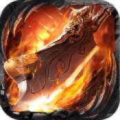 屠魔高爆无限刀打金版