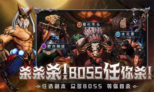 魔法光之城图1