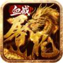 刀刀爆红包皇城版