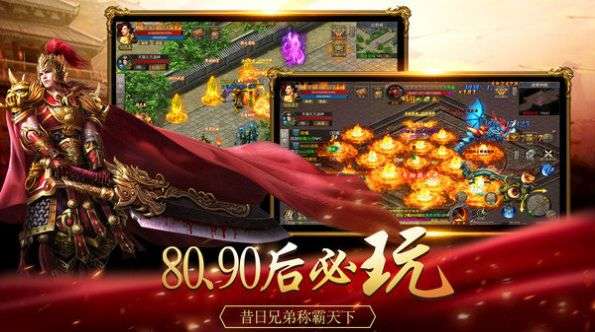 九五尊龙图2