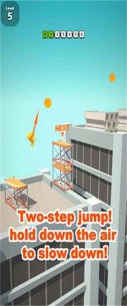 后空翻人图1