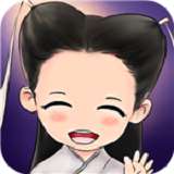 武林群侠传无限元宝版