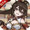 颤抖吧三国（0.1折开箱版）H5