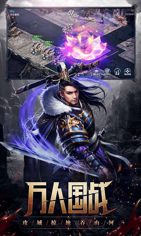丛林战役折扣版图1