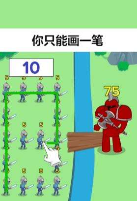我脑瓜贼好图4