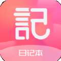心动恋爱日常日记