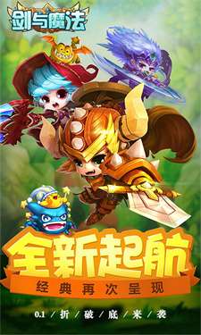 不可思议的刀剑与魔法图2