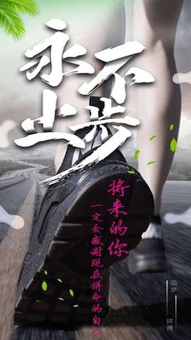 医考过图2