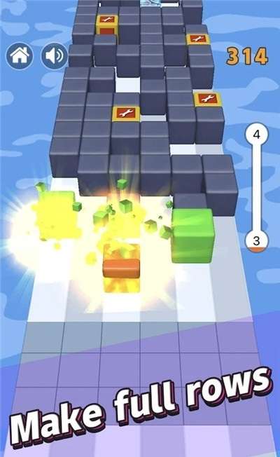 乱消方块3d图2