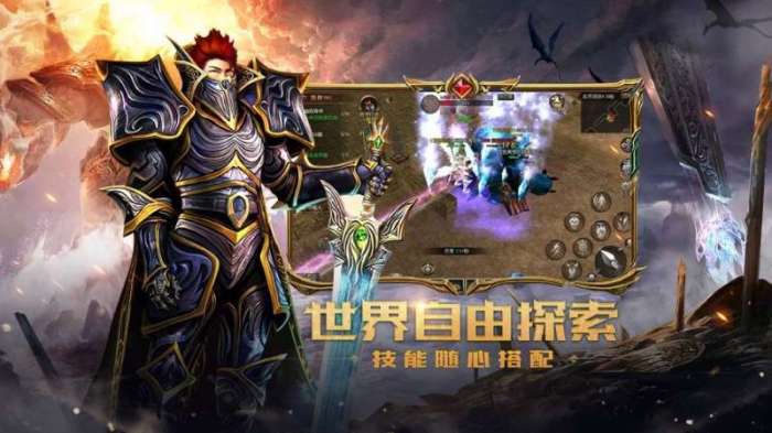 神兵mu搬砖版图3
