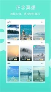 wake瑜伽教学图3