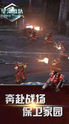 文明曙光破解版无限钻石图3