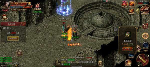 1.90玉兔元素传奇打金版图3