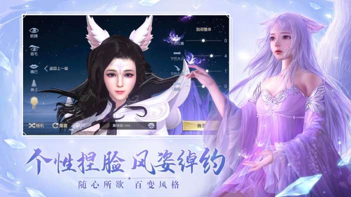 碧落长青图3