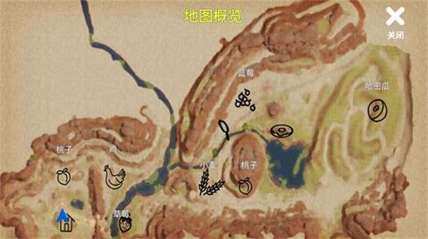 超级校园模拟器女友图2
