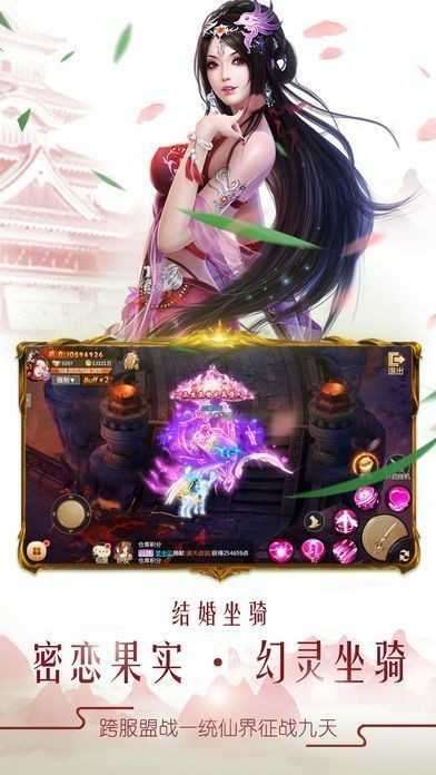 太古仙尊GM版图2