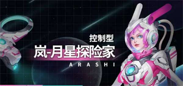 黎明崛起图1
