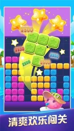 点消成金图1