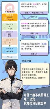 10亿爆款之路图1